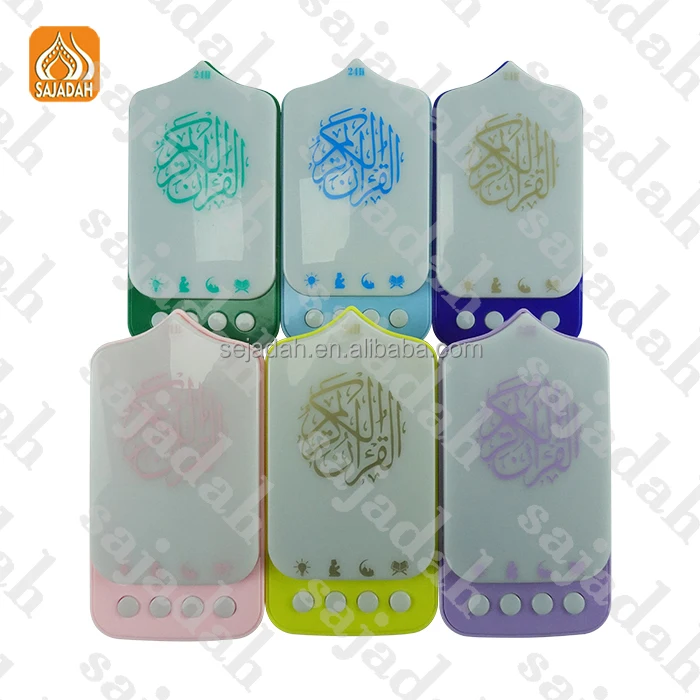 Shantou SAJADAH Wholesale Muslim Quran Player Zikir & Ruqyah Plug Al Speaker For Home Use Quran 24h ZK90-B