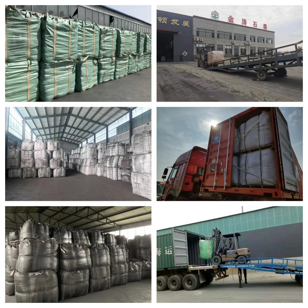 Free sample trial Contract processing natural flake graphite powder Polyurethane flame retardant Door seal strip