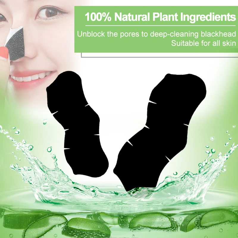 nose strip (5).jpg
