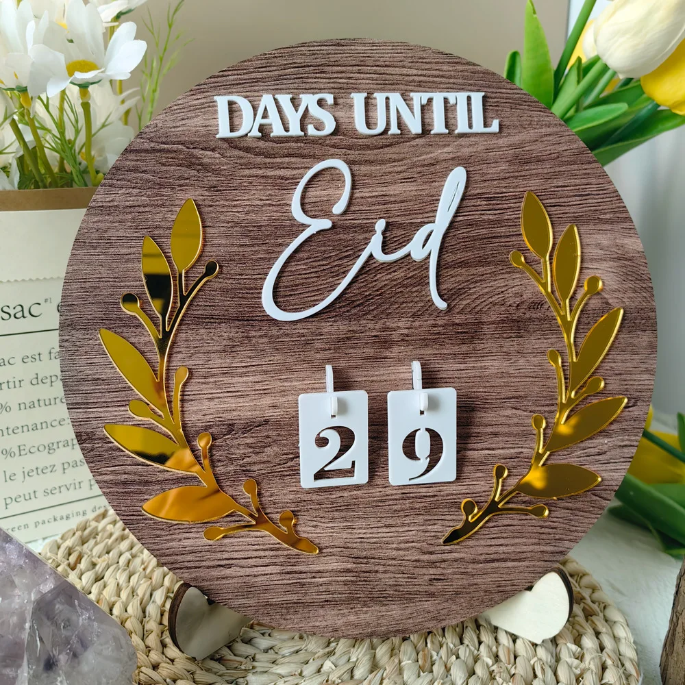Muslim Eid Table Decoration Eid Signs Ramadan Eid Wooden Acrylic Countdown
