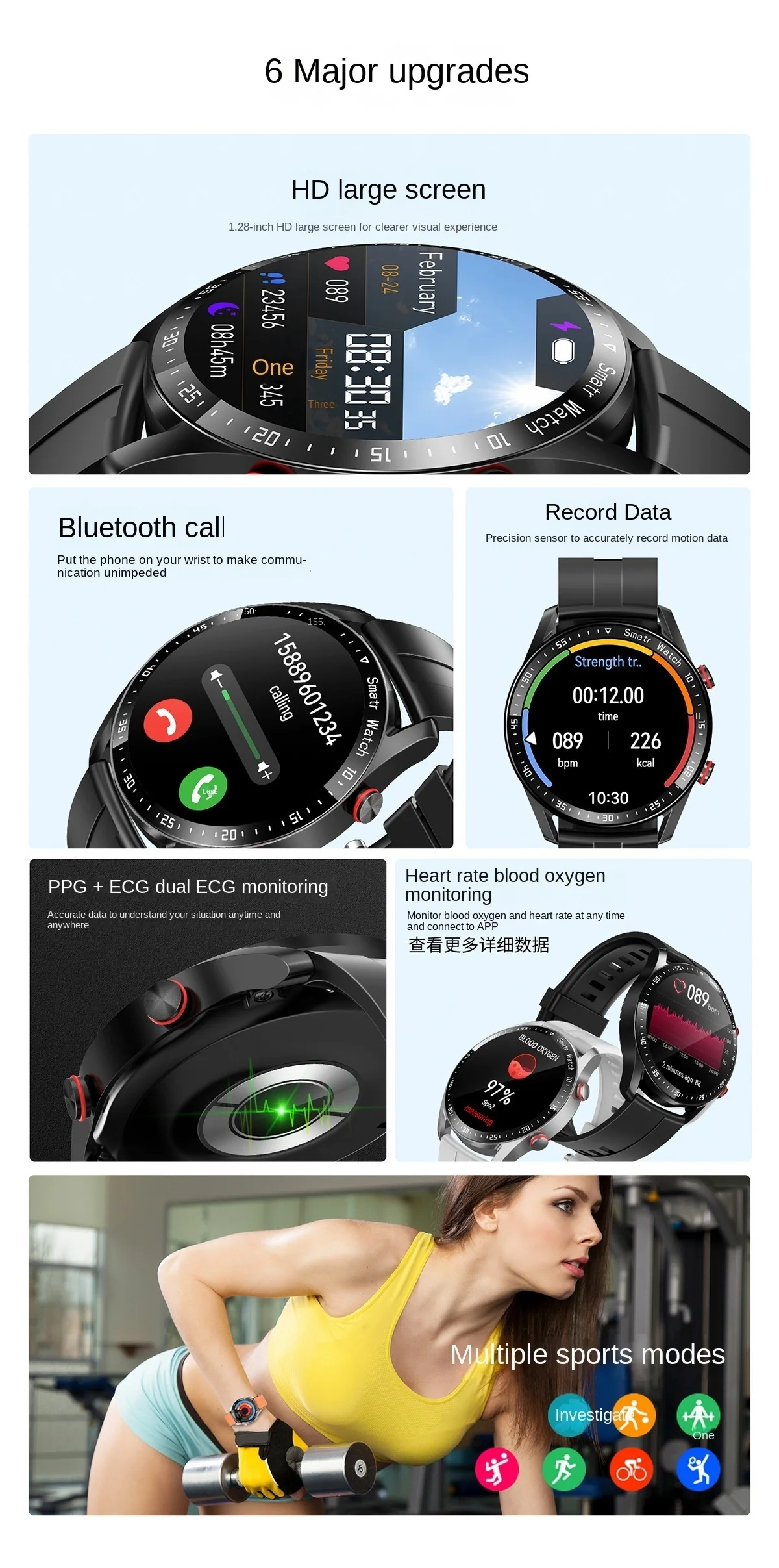 HW20 (8).jpg