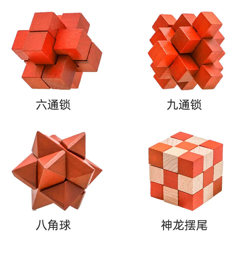 Hot sell Wooden 6pcs Kongming Lock Luban Lock Brain Teaser Fun Games initiation educational toys for teens kids Boys and Girls