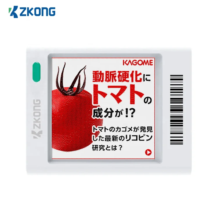 Zkong Manufacturer Multiple Models 1.5,13.3 E Ink Display Touch Wifi Bind Esl Tags And Commodities Label Tags