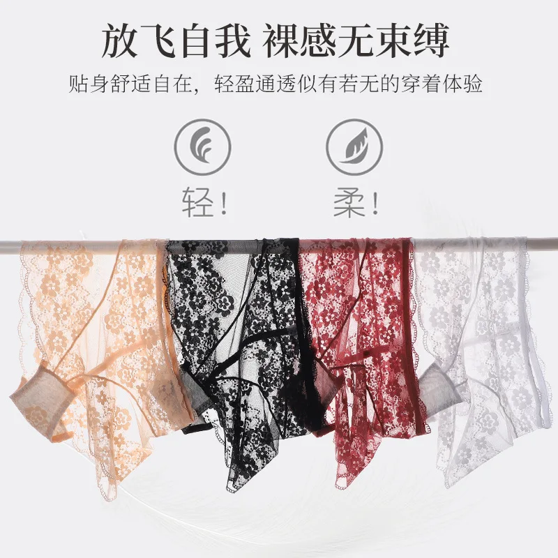 Women Panties Underwear Young Girls Stylish Lace See Through Voile Hipster Panties Comfy Japanese Style Underpants Underwear