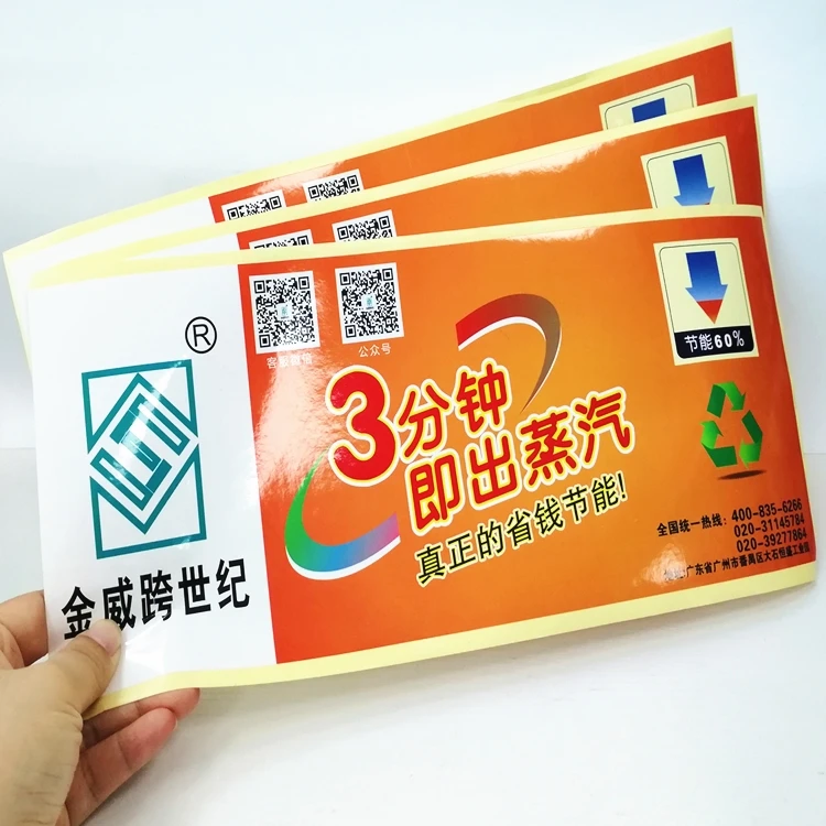 Private Custom Shop Production Discount Sticker Info Rectangle Pre Kiss Cut Adhesive Sticker Label Sheets