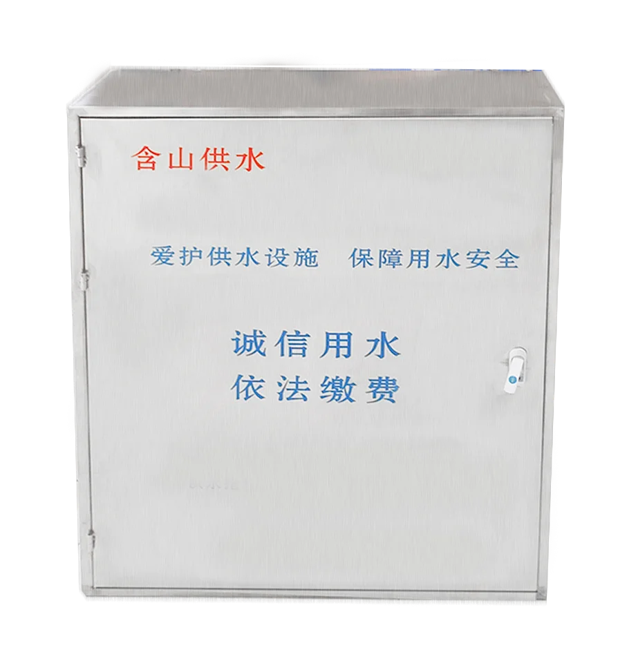 High Quality Ip66 Waterproof Stainless Steel Metal Enclosure Outdoor Electric Fabrication Meter Box