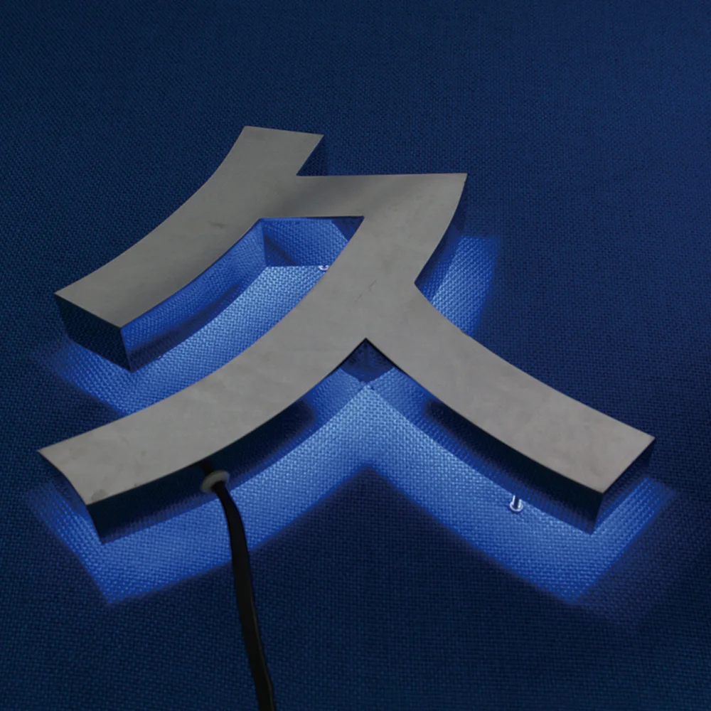 Low Price Wholesale Blue Luminous Business Shop Name Board Designs Acrylic Mirror Light Box Signage