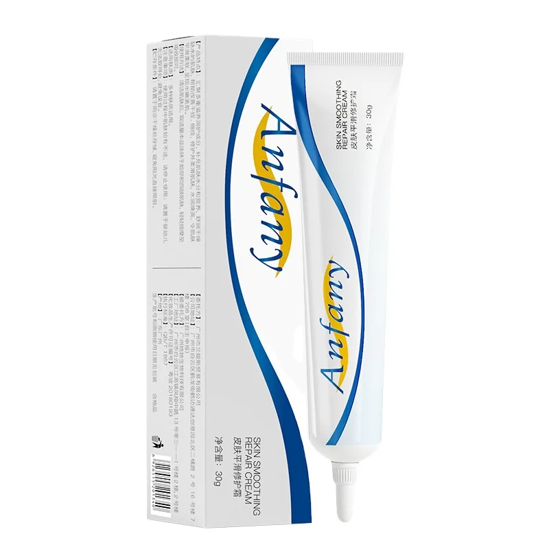 New Arrival  Products Smooth Scar Repair for Beauty 30g Scald and Burn Scar Removal Essence Cream