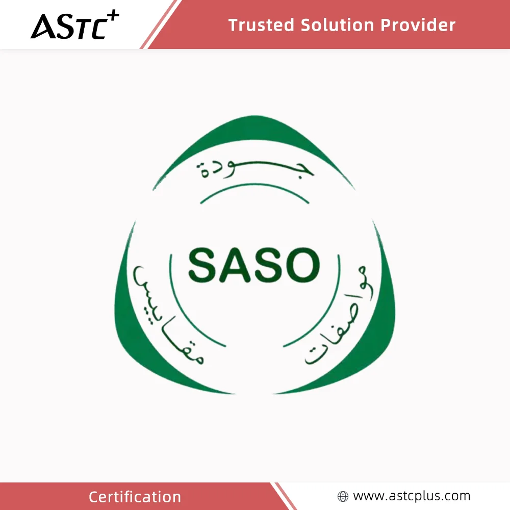 Description of textile processing saber certification process