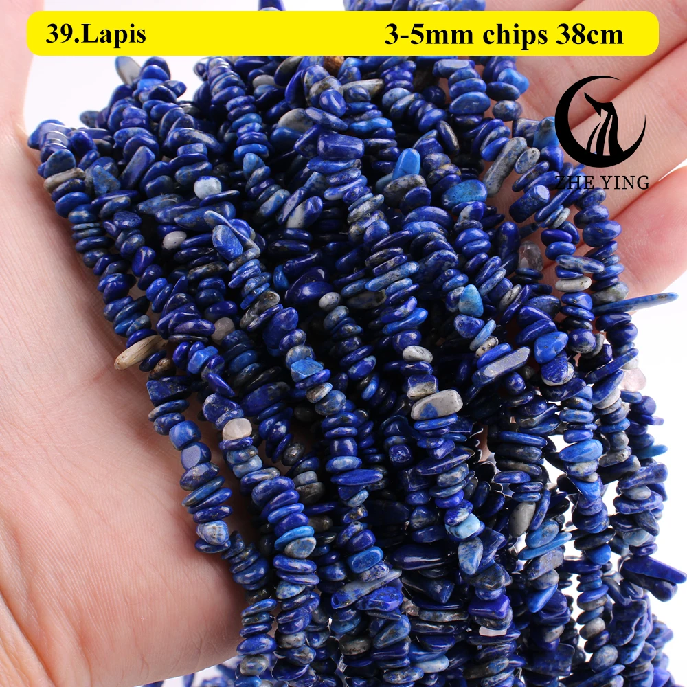 Ожерелье из натурального камня