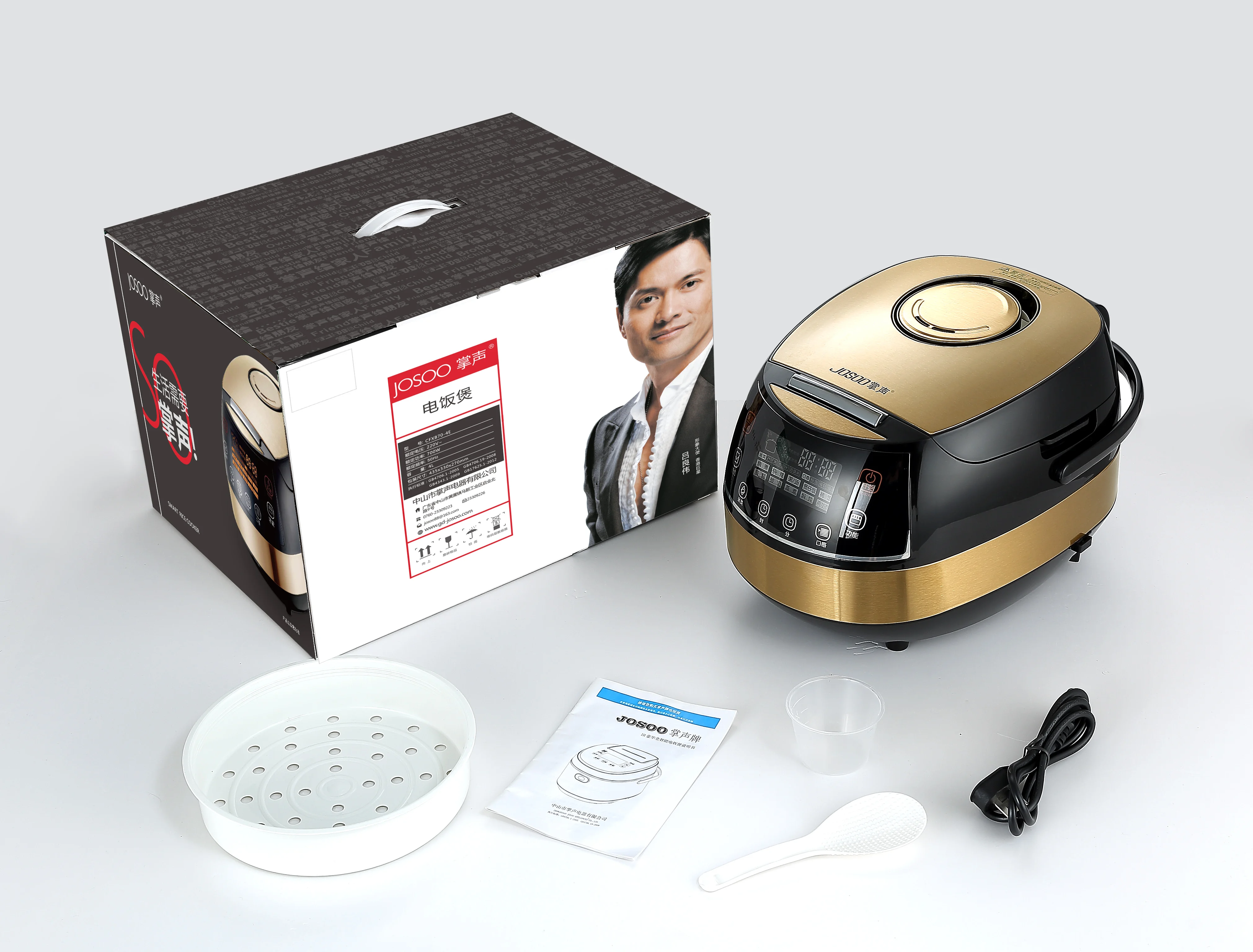 Other National Kitchen Appliances Novel Electric Big Rice Cooker Steel 4L 5L for Home Use