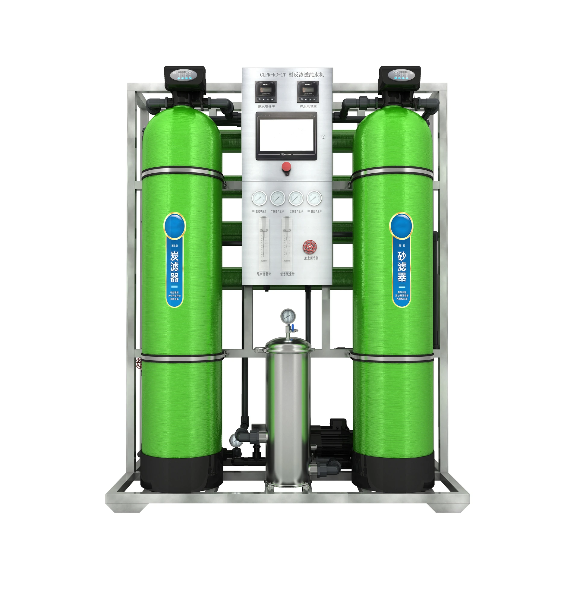 EWATER 500L/H Ro системы обратного осмоса очистка чистой воды