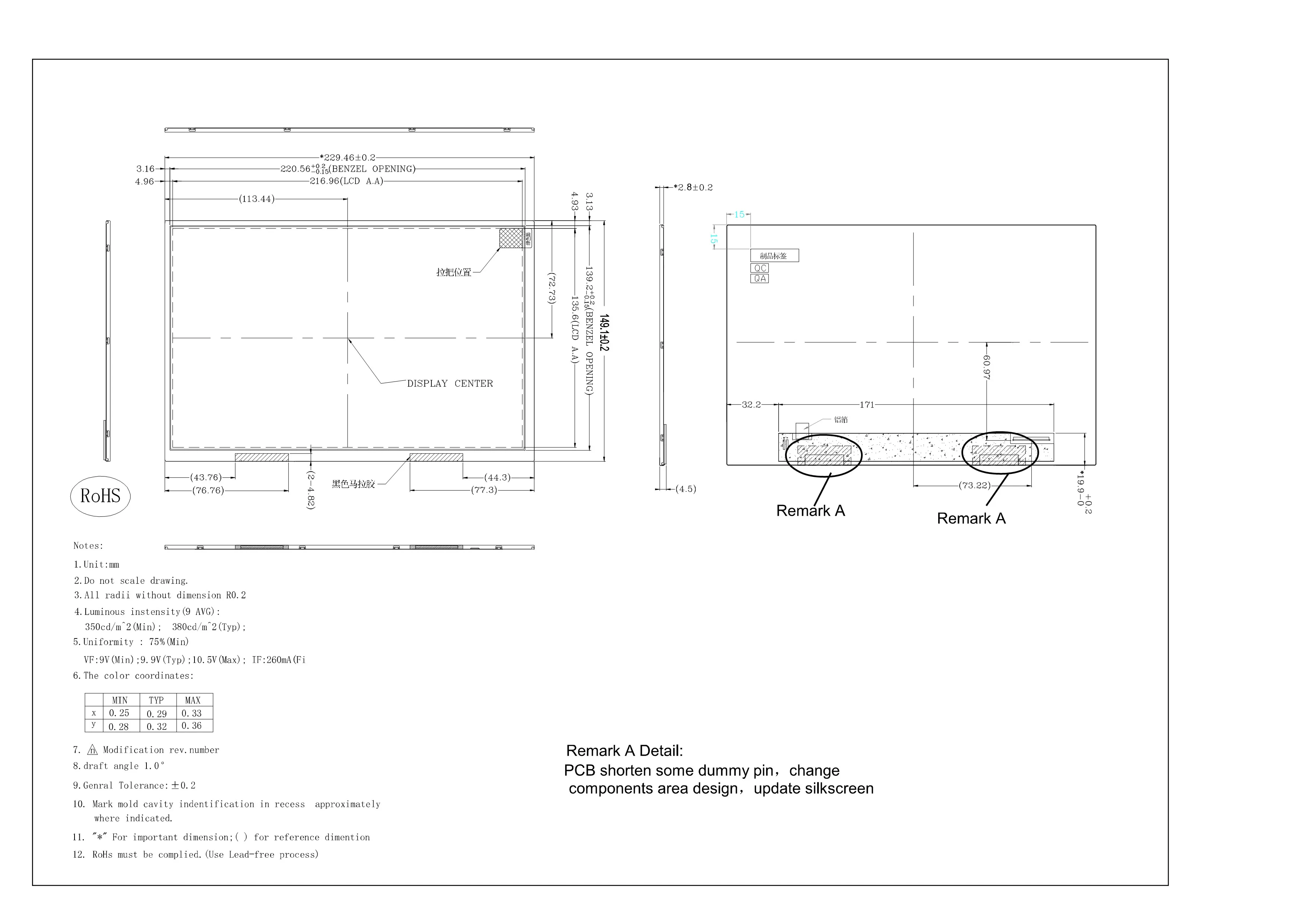 10.1 inch i2c lcd touch display ips lcd screen  Touch screen 1280x600 10.1 inch TFT lcd modules