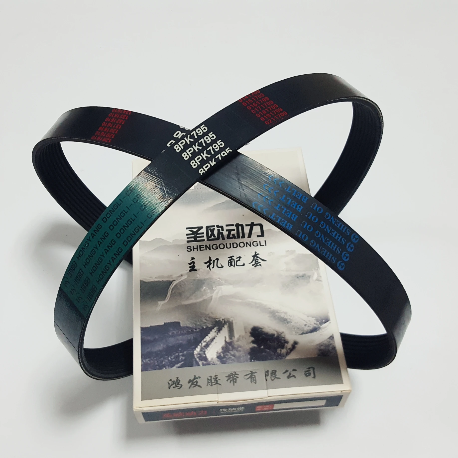 5pk890 Pk belt auto spare parts high quality ribbed drive V-Belt pk belt OEM 99365-80890/90890