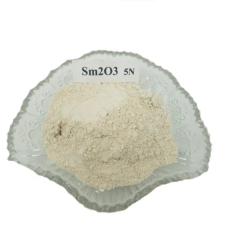 Suoyi  99.95 99.99% Price of Samarium Oxide  Samaria Cas No. 12060-58-1  used for electronic  devices