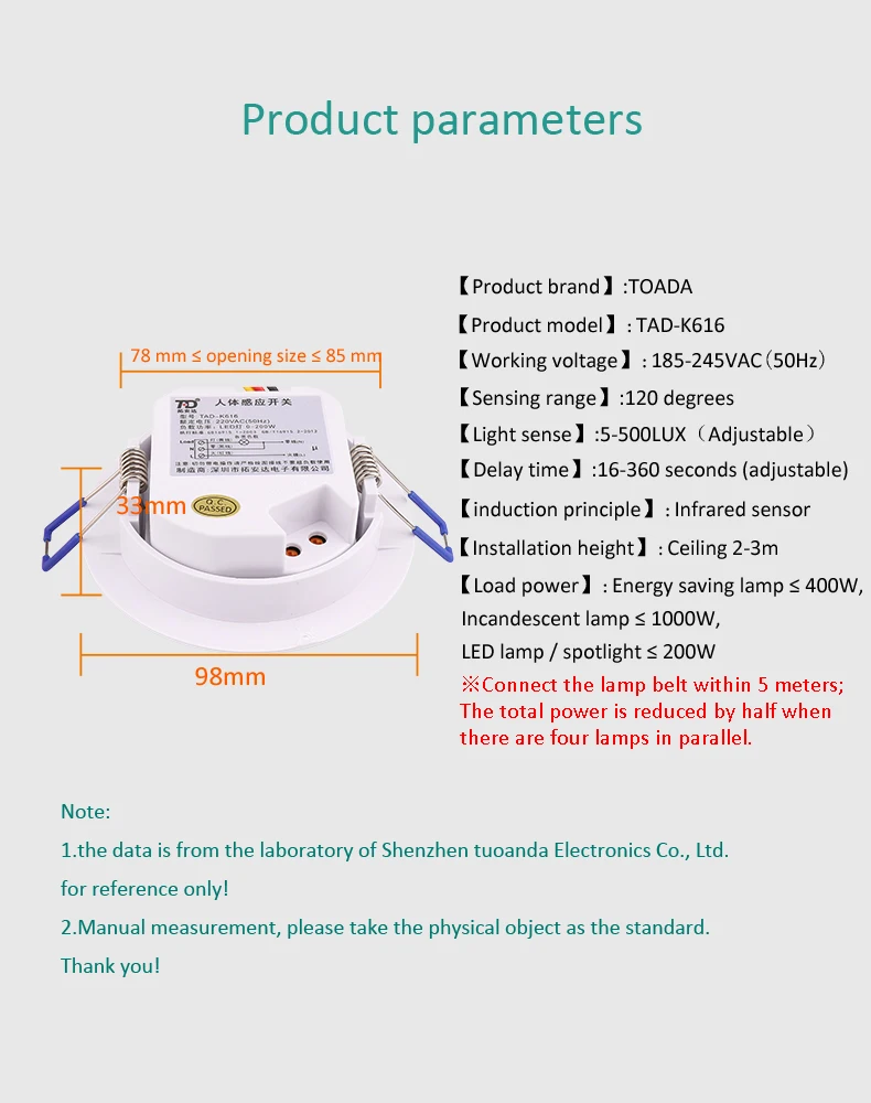 220VAC LED strip motion sensor home motion passive infrared sensor pir detector home motion sensor