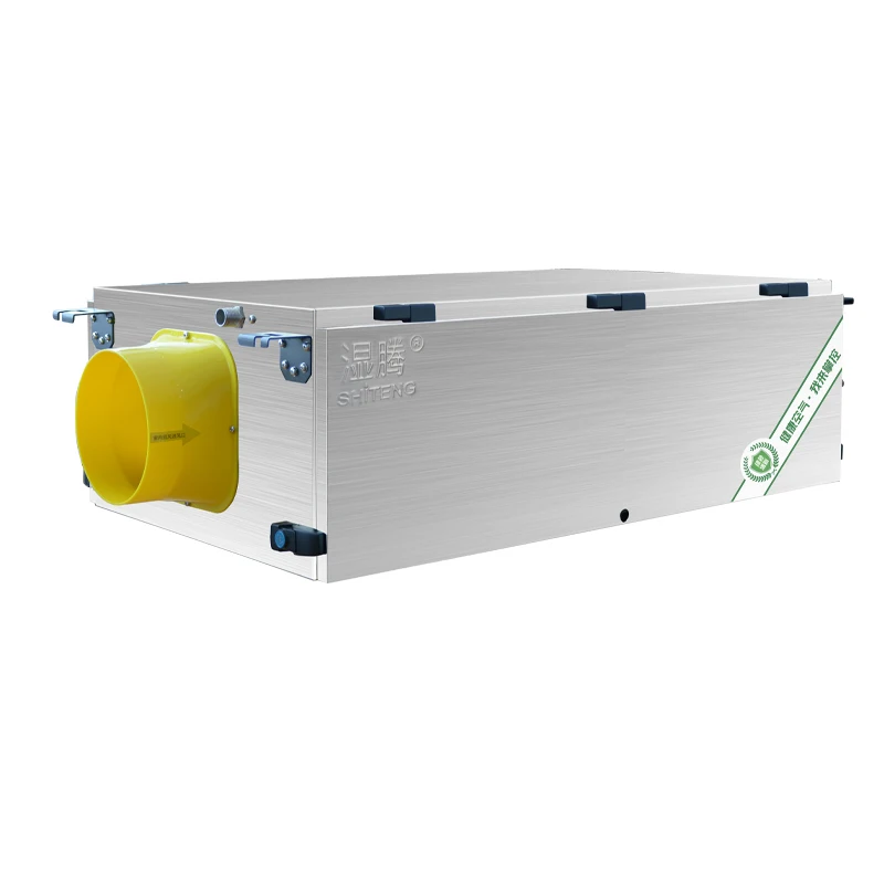 Shiteng Professional Manufacture of Industrial Ceiling Mounted Dehumidifier, Intelligent Control GST-T58(S)