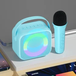 Portable Home family KTV Kids Children BT Music Gaming Speaker Mini Outdoor Wireless Karaoke Speaker with MIC and Bluetooth
