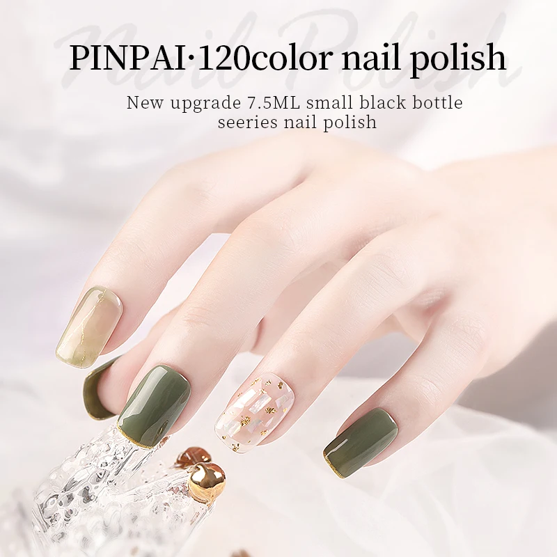 Высококачественный 7,5 мл Лак для ногтей стеклянная бутылка лак с матовым эффектом светодиодный лак для ногтей цветной лак