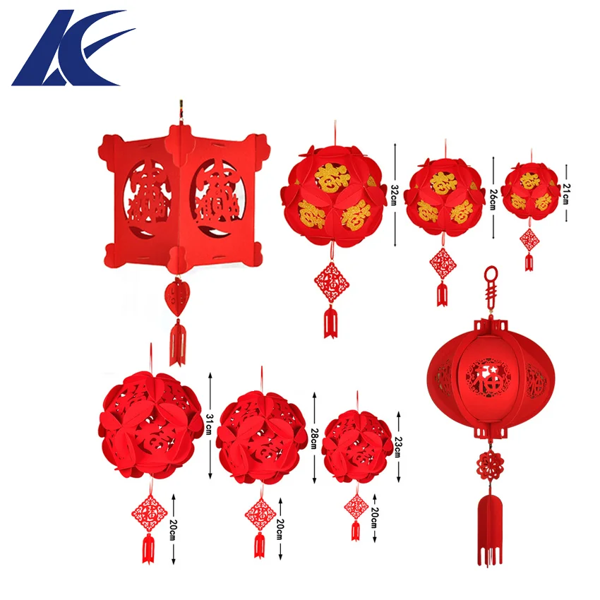 
Chinese Golden Wedding Felt lantern Chinese new year newly design red felt hanging lanterns for sale 