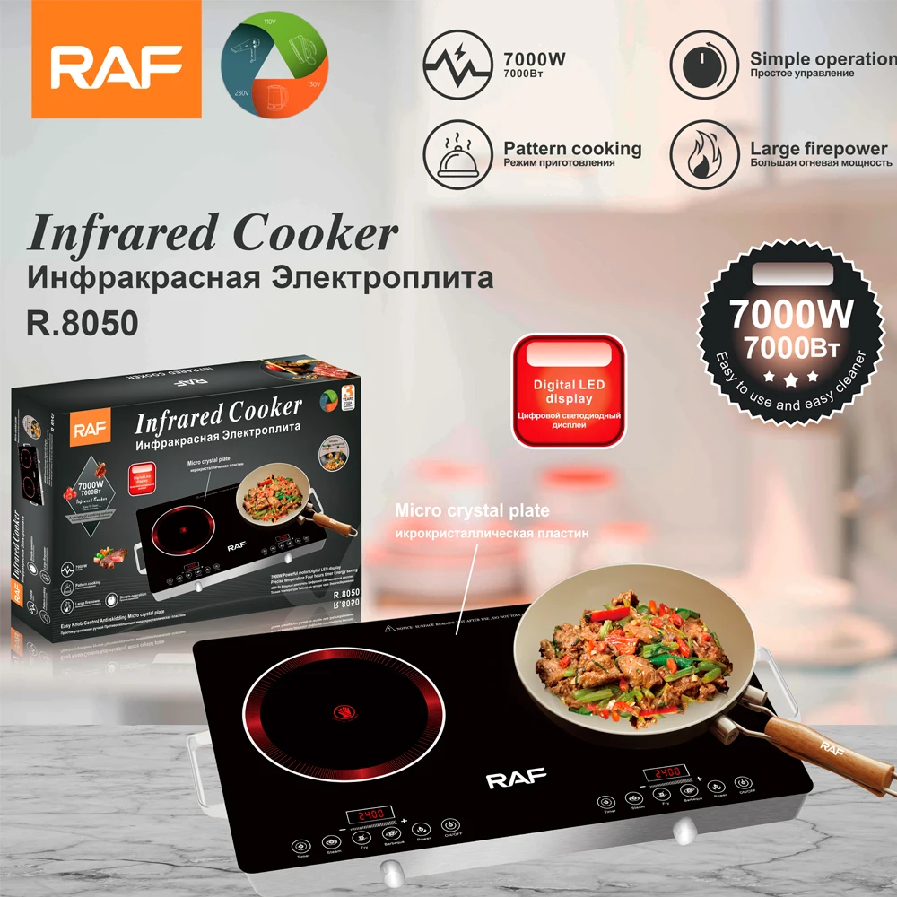 Горячая распродажа Настольная 7000 Вт микелитовая панель 2 конфорки электрическая плита двойная Инфракрасная Плита