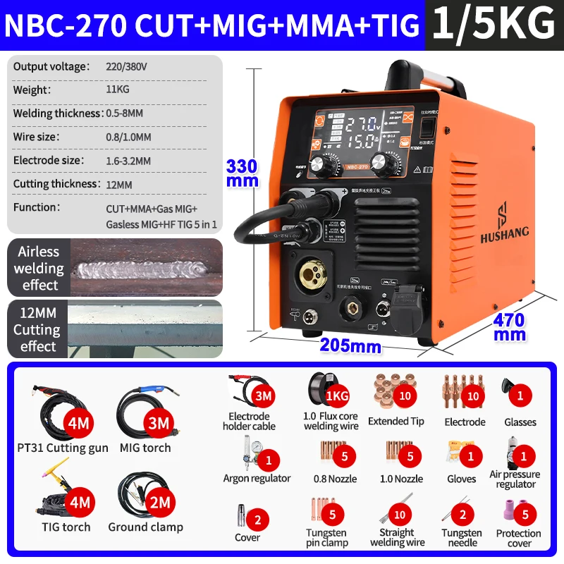 160Amp 220V 380V dual voltage portable CO2 no gas gasless MIG/MMA/TIG/CUT welding machine 5 in 1 multifunctional welders