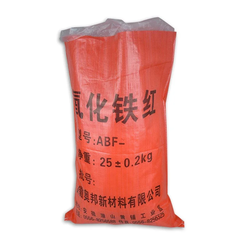package for food, feed, chemical, mineral pp woven bag with liner