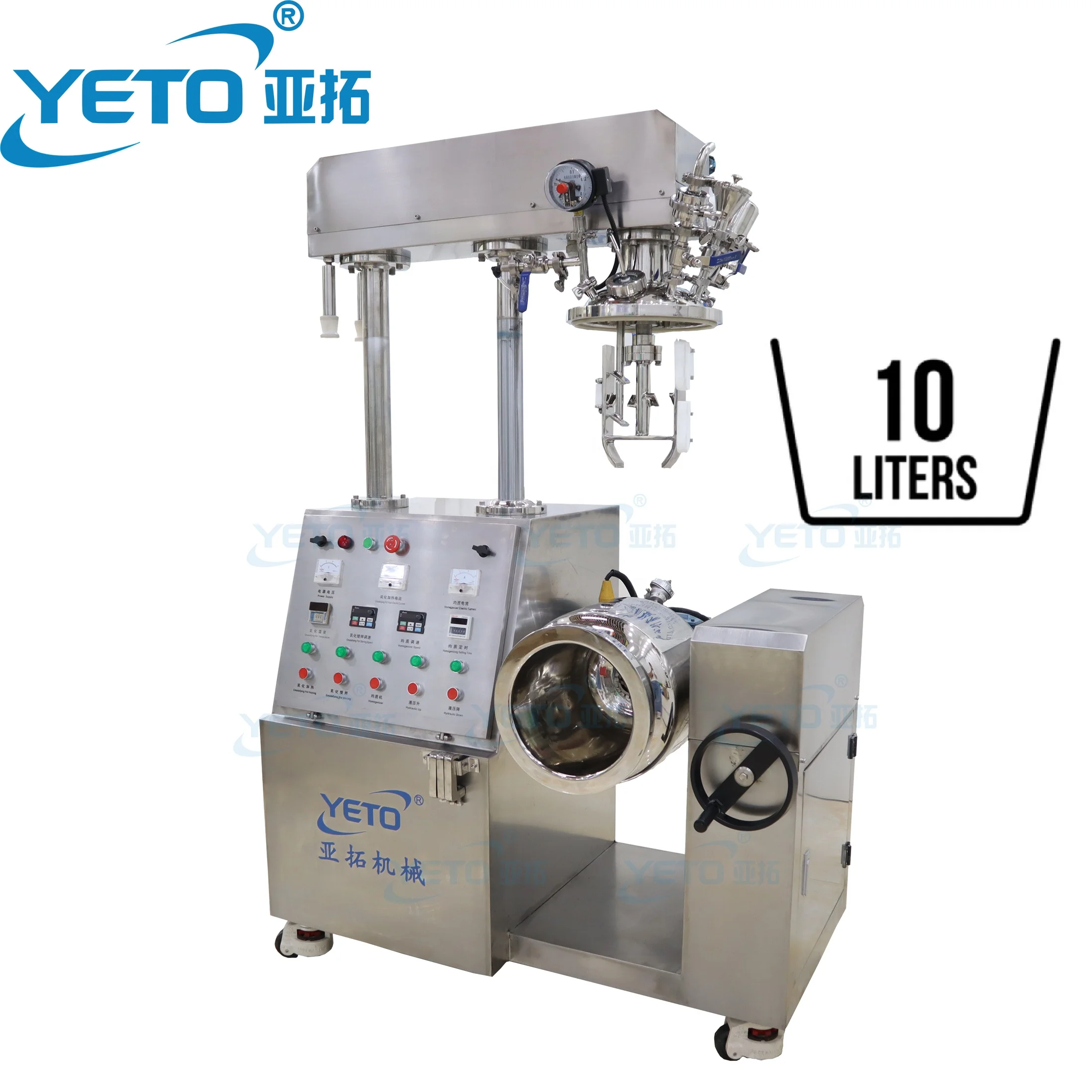 YETO Automatic Gel Polish Stirring Machine Mini Skincare Mixer Vacuum Homogenizer Mixing Cosmetic Oil Toothpaste Production Line
