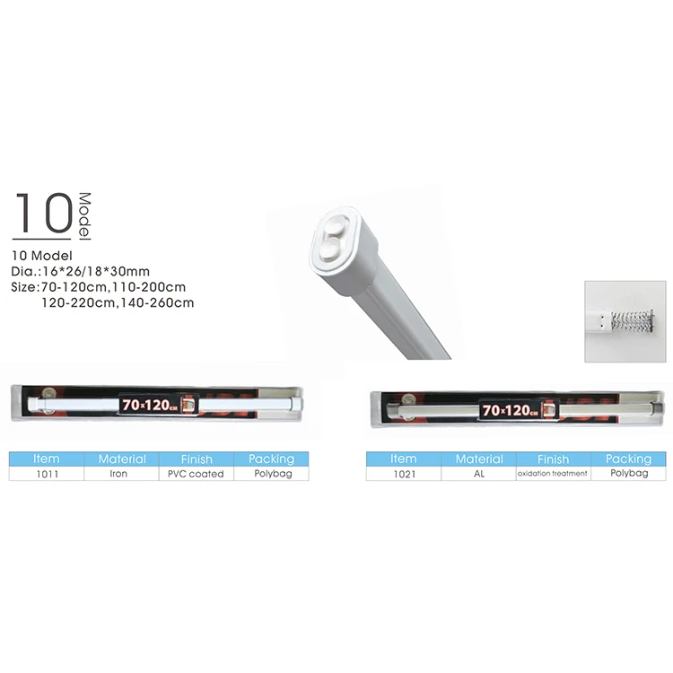 Shower Pole Telescopic Shower Rod Bulk Carbon Fiber Good Quality Modern Low Price Hot Sale