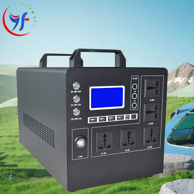 China best mini solar power plant/solar power system for small homes solar generator 1000 w