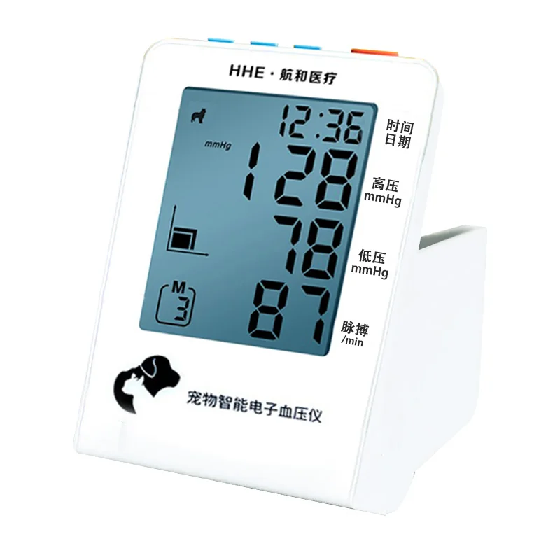 Factory Manufacture Veterinary Equipment Digital Blood Pressure Ankle Monitor With Cuff Cheap Price