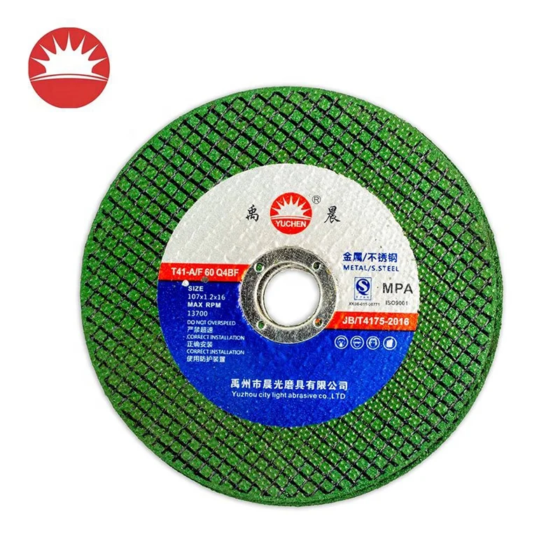 High Quality Discounts Cutting Wheel Abrasive Cutting Disc Aluminum Oxide Cut Off Wheel