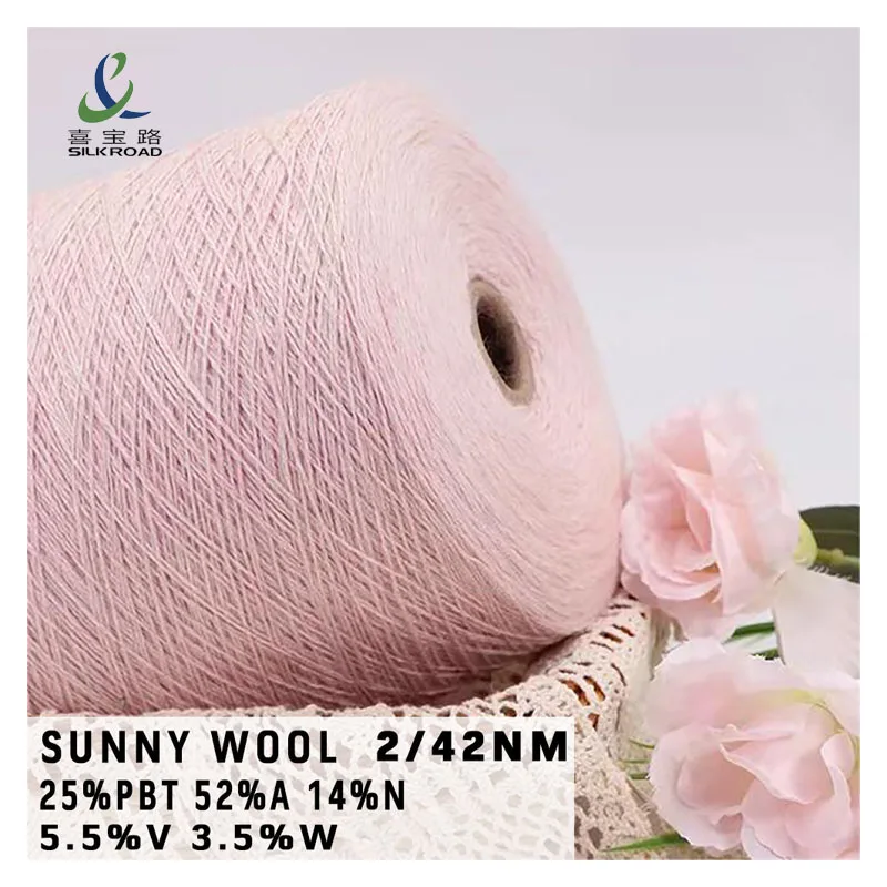 2/42NM 3. 5%Wool 5. 5%Viscose 14%Nylon 52%Acrylic Dyed Ring Spun Acrylic Blended Yarn Normal Twist Core Spun Yarn For Knitting
