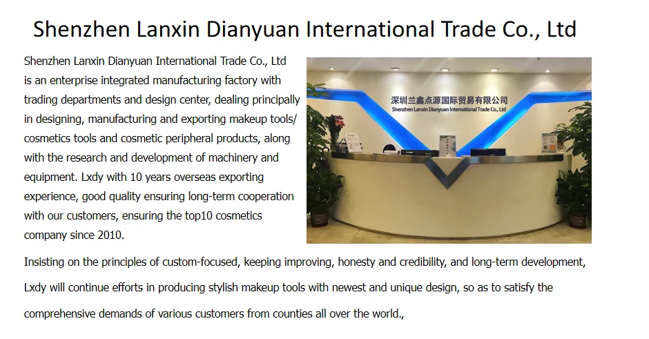 212 Flat Eyebrow Brushes.png