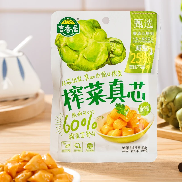 Прямая продажа от производителя вкусная консервированная капуста