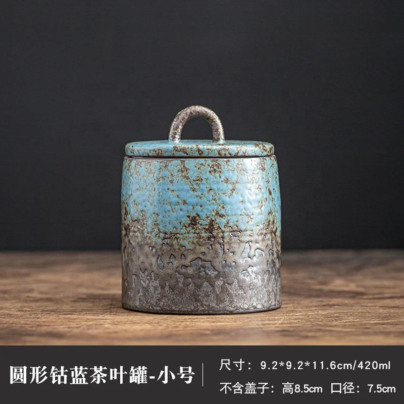 Retro Kiln Glazed Ceramic Storage Jar Rustic Airtight Canister for Tea Coffee Bean Chilli Paste