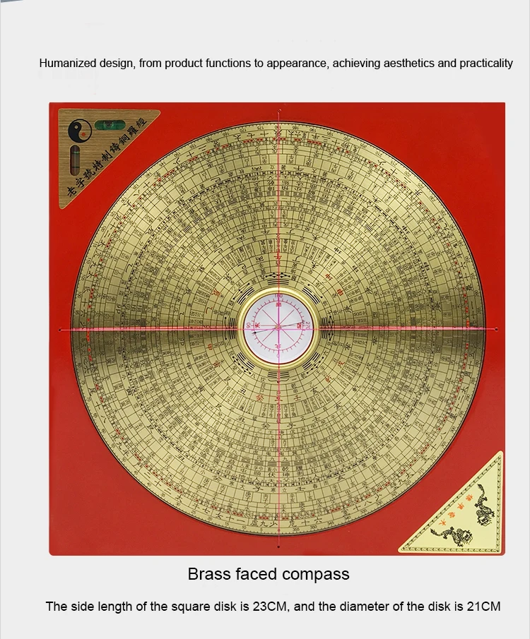 Feng Shui Compass Chinese Tai Chi Bagua Brass Luopan Professional Master Supplies Home Decoration Ornaments factory Price For Ho