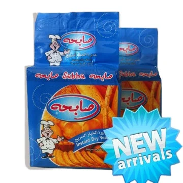 High-quality nutritional active dry yeast, instant dry yeast