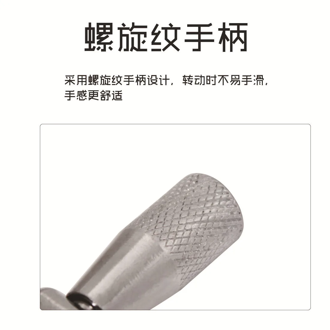 Universal Swivel Drum Tuning Key Z Type Key Standard Square Wrench Percussion Parts Accessories Musical Instruments Parts