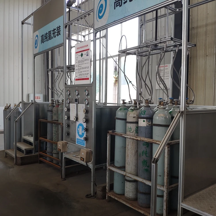 99.999% Helium Gas For Sale Liquid Helium Price Pure Helium