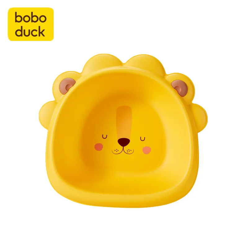 
Boboduck New Product Ideas 2021 New Style Baby Portable Washbasin  (1600202333490)