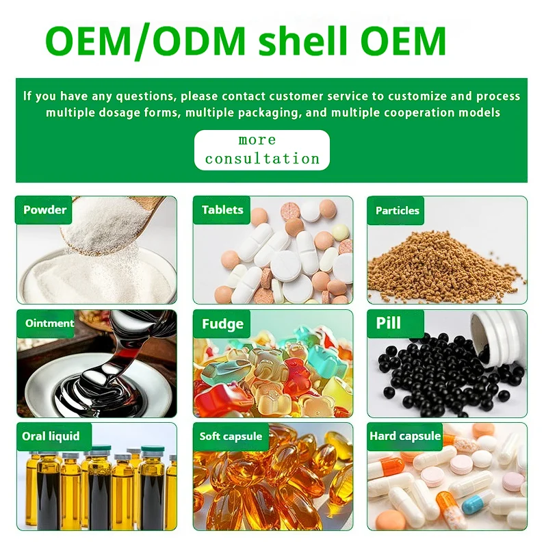 OEM мужские оздоровительные капсулы дополнительные пищевые добавки