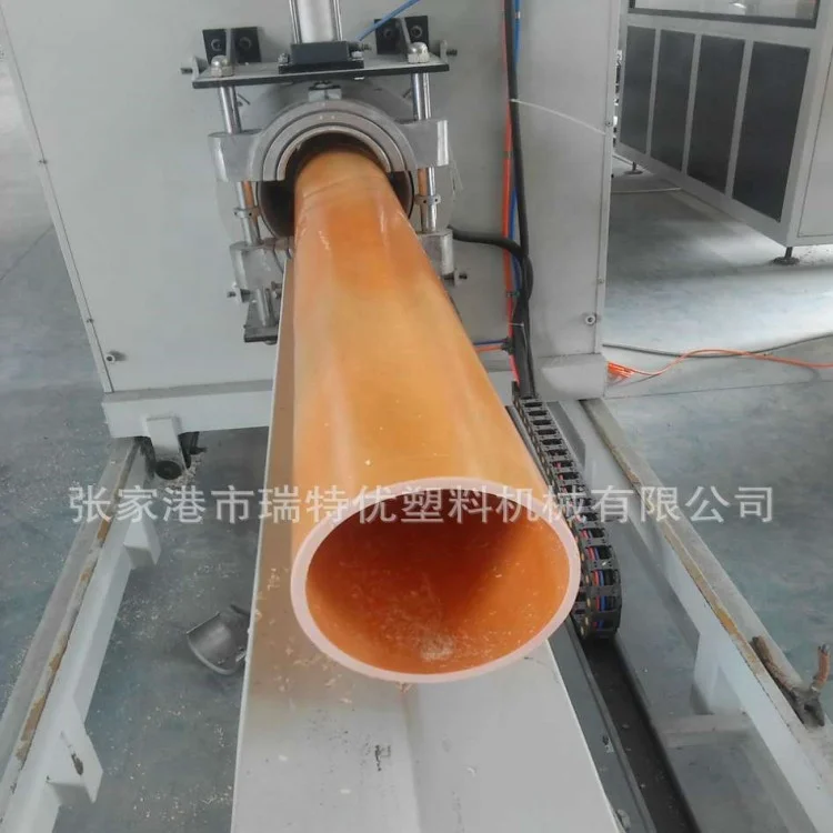 Sgh-250  Hot sale high speed plastic pipe tube cutter cutting machine  PE PVC HDPE Electric Tube Cutter Machine