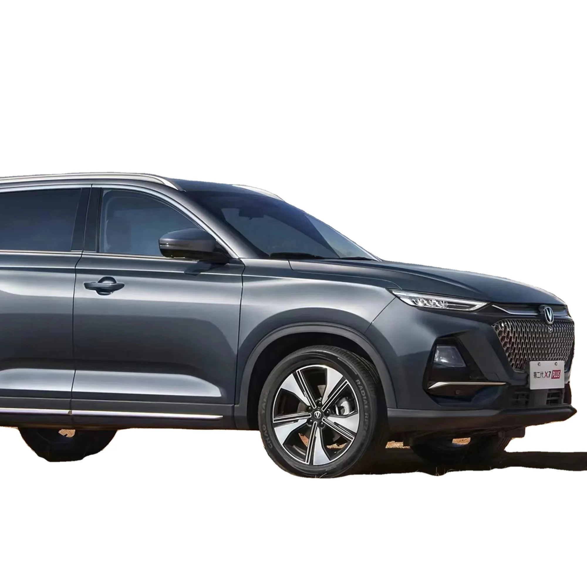 Changan 2024 X7 plus компактный внедорожник SHUXIANG версия с WLTC 7 л/100 км новый автомобиль 5-дверный 5-местный