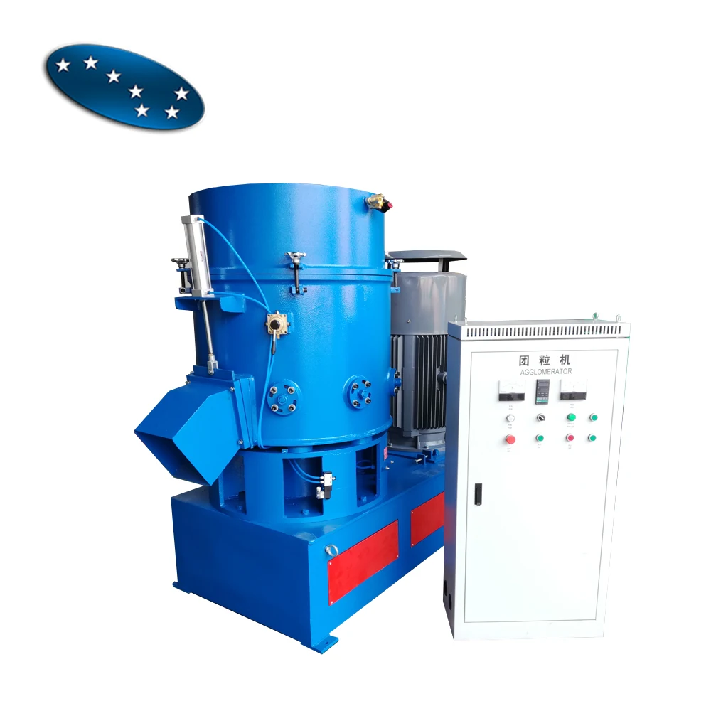 waste plastic densifier machine/hdpe film agglomer/plastic agglomer price