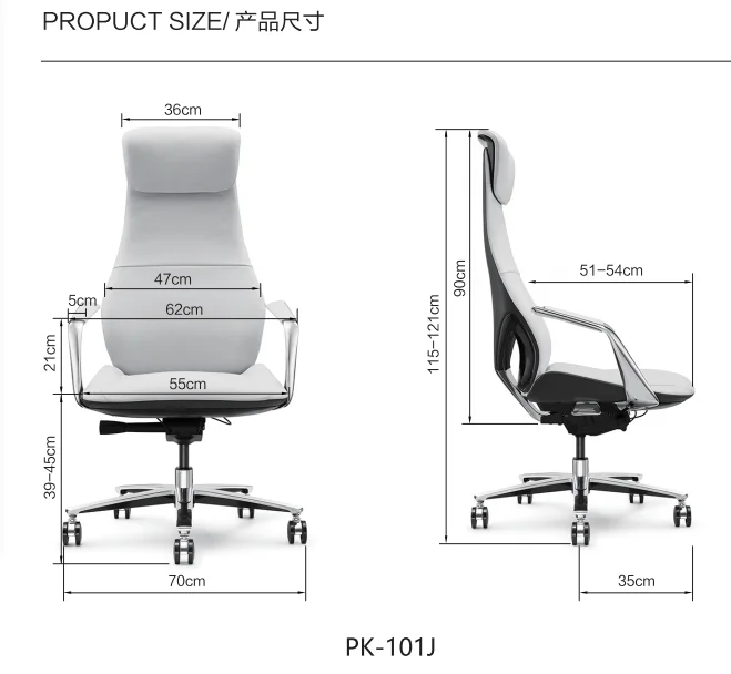 Wholesale Luxury  leather chair High Back Modern Manager Ergonomic Executive Office Chair