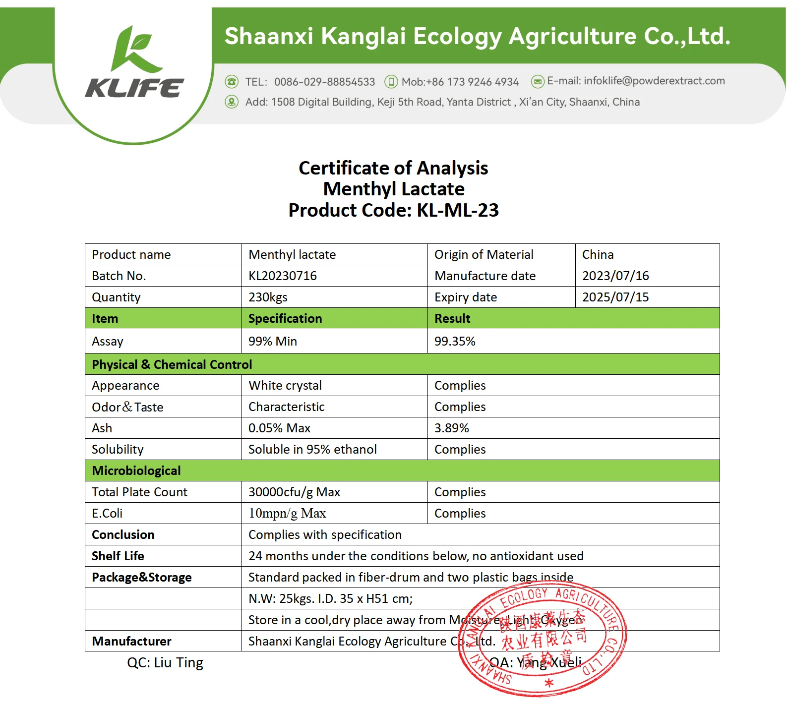 Factory Supplies High Quality Cooling Agent Menthyl Lactate 99% CAS 59259-38-0 Foods Cosmetics