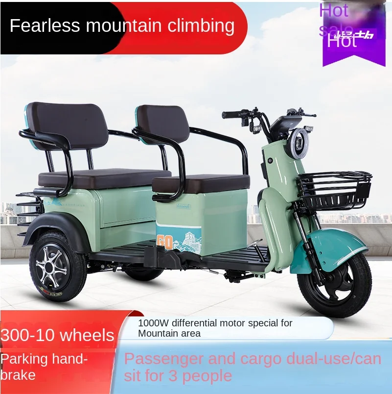 Wholesale Made in China is cheap 3 wheel motorcycle motorized tricycles tuk tuk car electric trike scooter