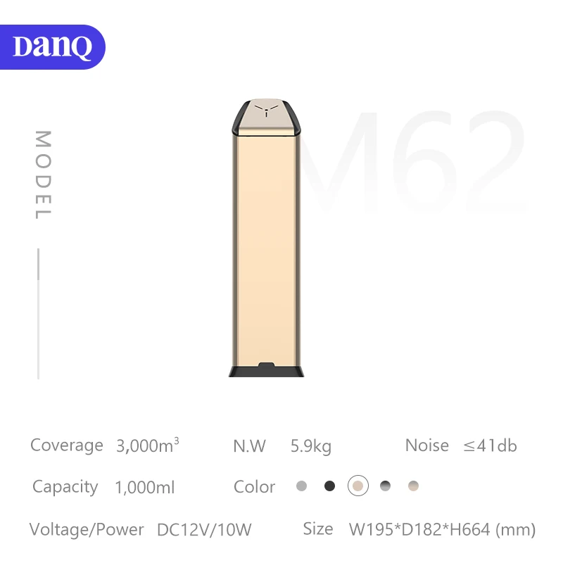 DANQ Wholesale High Quality Wifi Control Hotel Lobby Hvac Electric Scent Air Machine