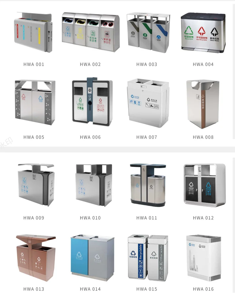 Compartments Classified Recycling Litter Bins Double Multi Functional Waste Container Outdoor Trash Can With lid